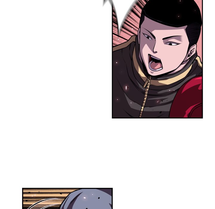 Supernova Chapter 159 - Page 72