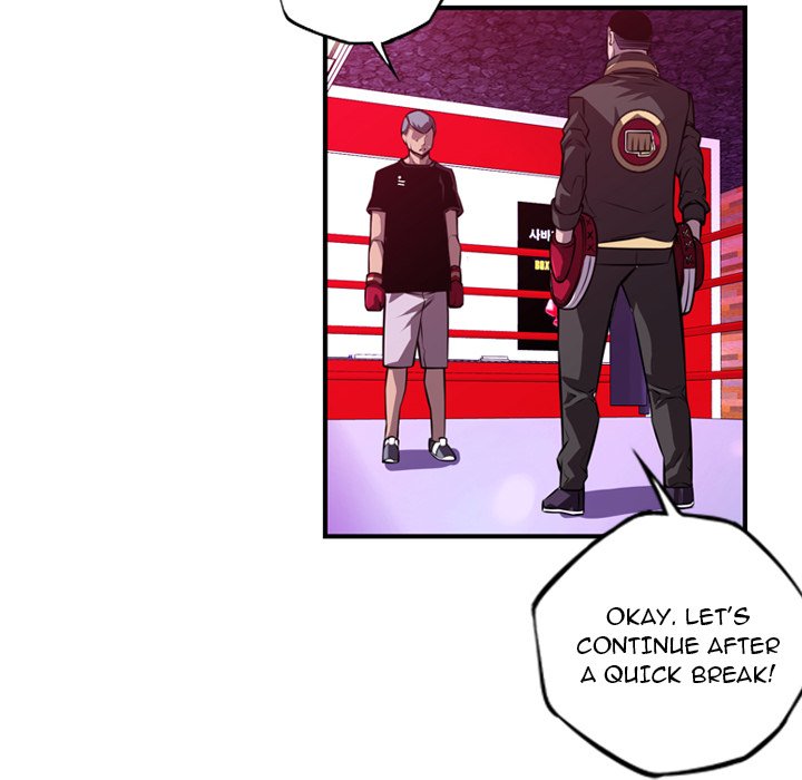 Supernova Chapter 159 - Page 79