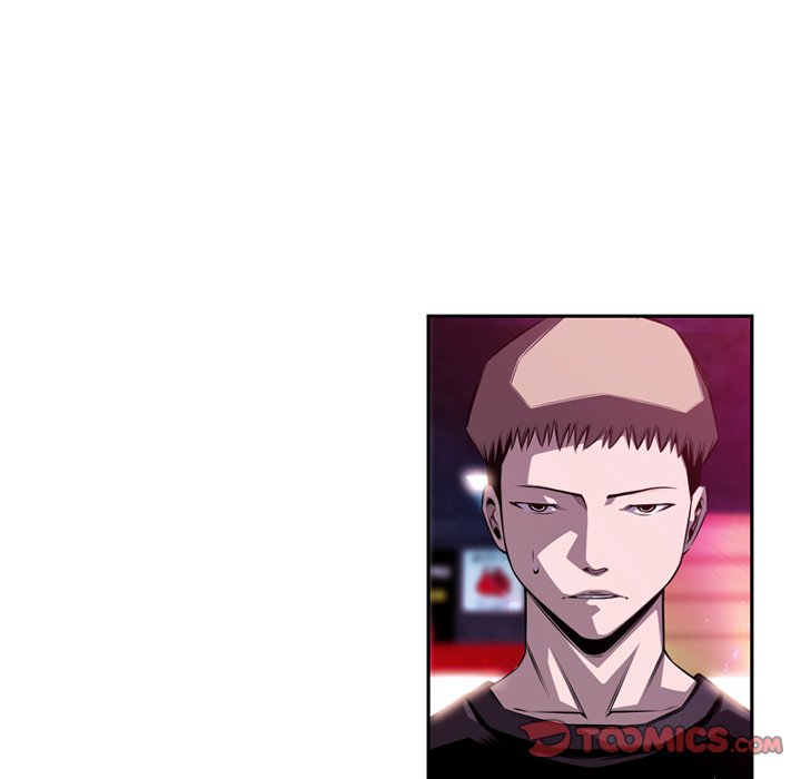 Supernova Chapter 159 - Page 86