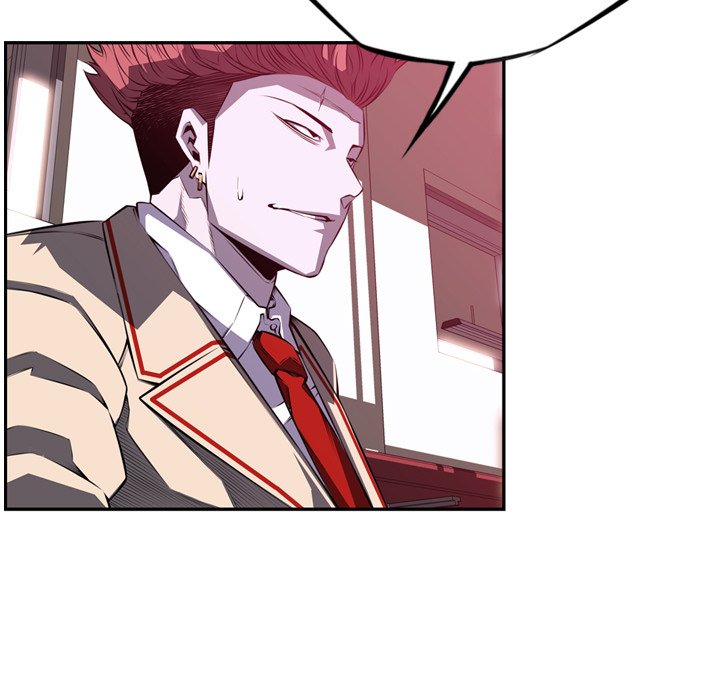 Supernova Chapter 179 - Page 7