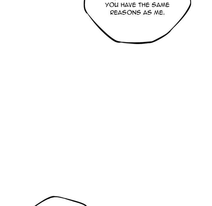 Supernova Chapter 179 - Page 87