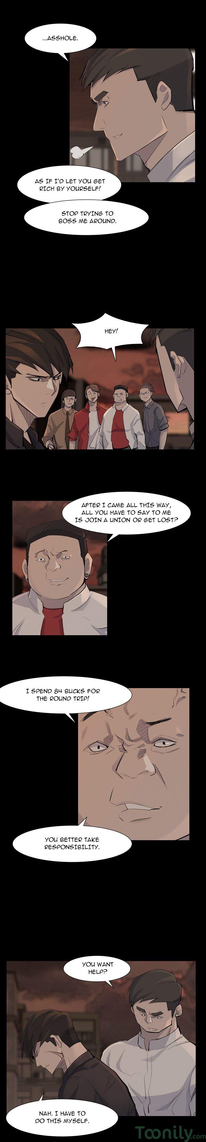 Super Rich Chapter 38 - Page 12