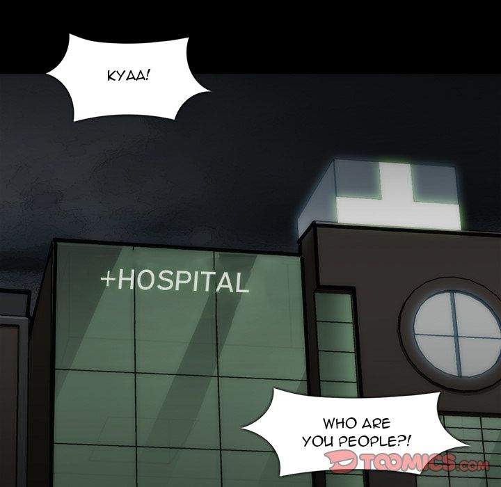 Super Rich Chapter 55 - Page 9