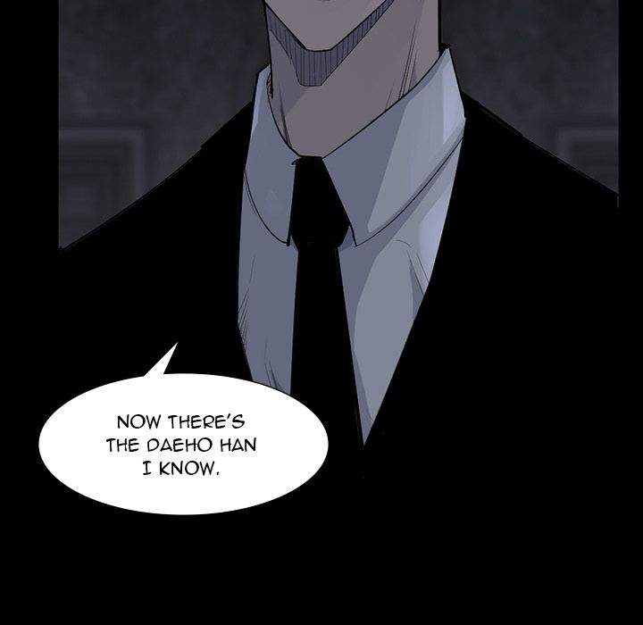 Super Rich Chapter 60 - Page 16