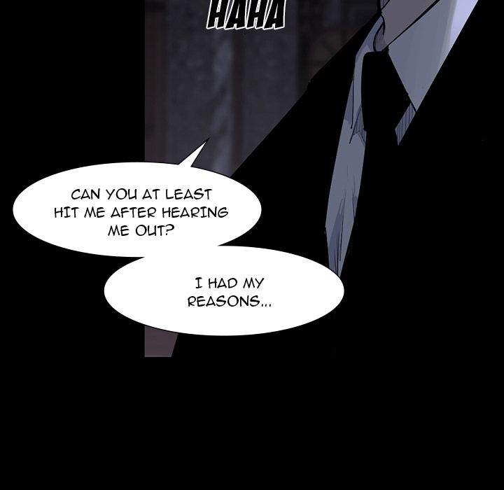 Super Rich Chapter 60 - Page 20