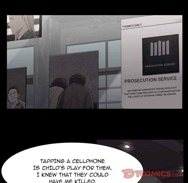 Super Rich Chapter 60 - Page 75