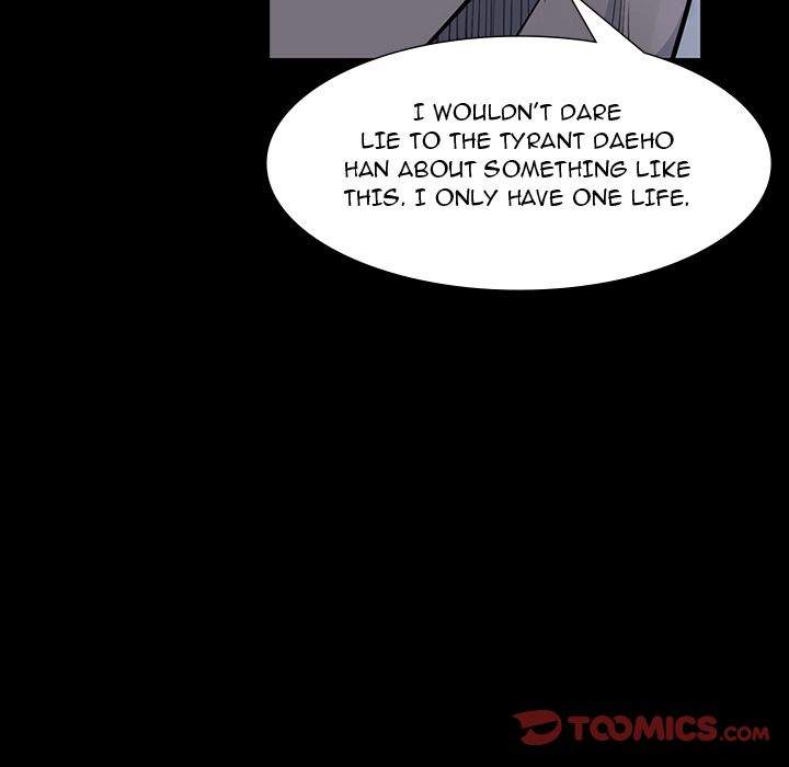 Super Rich Chapter 60 - Page 108