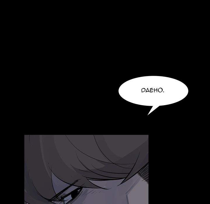 Super Rich Chapter 60 - Page 119