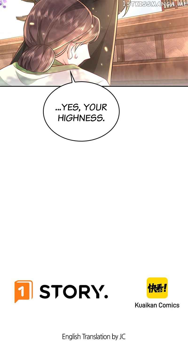 Survival Methods of the Cannon Fodder Daughter Chapter 36 - Page 23