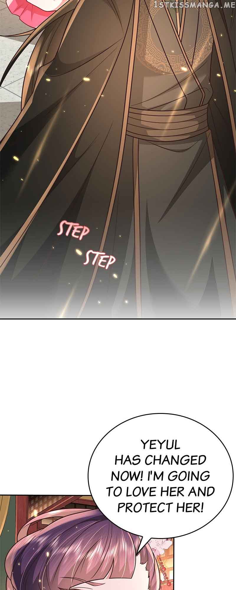 Survival Methods of the Cannon Fodder Daughter Chapter 54 - Page 17