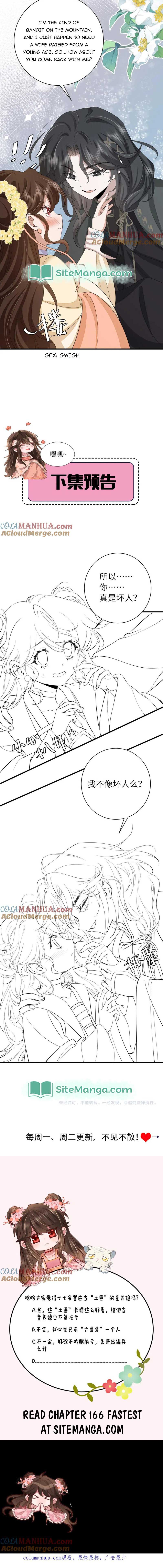 Survival Methods of the Cannon Fodder Daughter Chapter 165 - Page 7