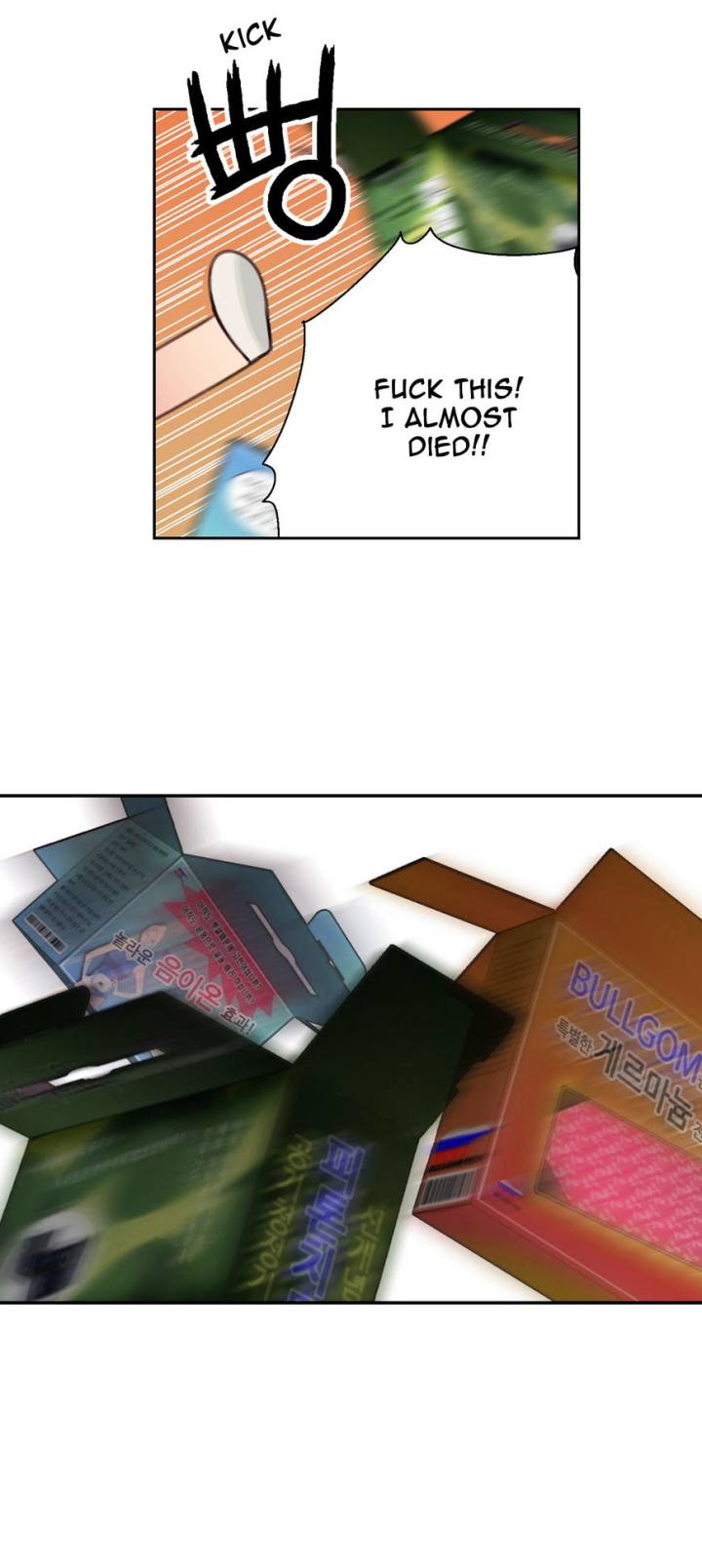 Sweet Guy Chapter 3 - Page 4
