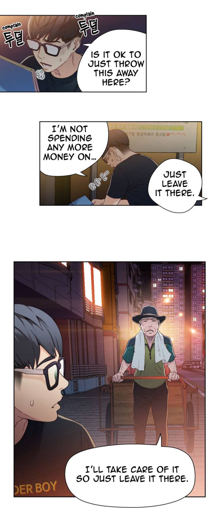 Sweet Guy Chapter 3 - Page 13