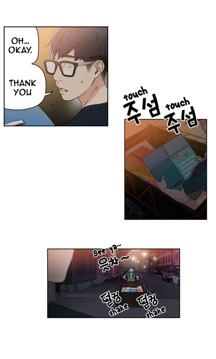 Sweet Guy Chapter 3 - Page 14