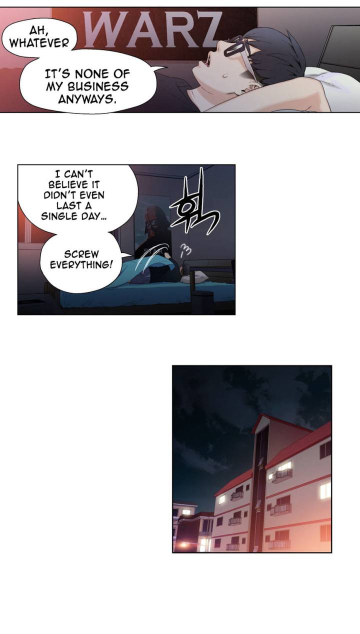 Sweet Guy Chapter 3 - Page 16
