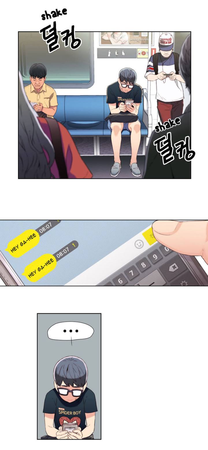 Sweet Guy Chapter 3 - Page 20