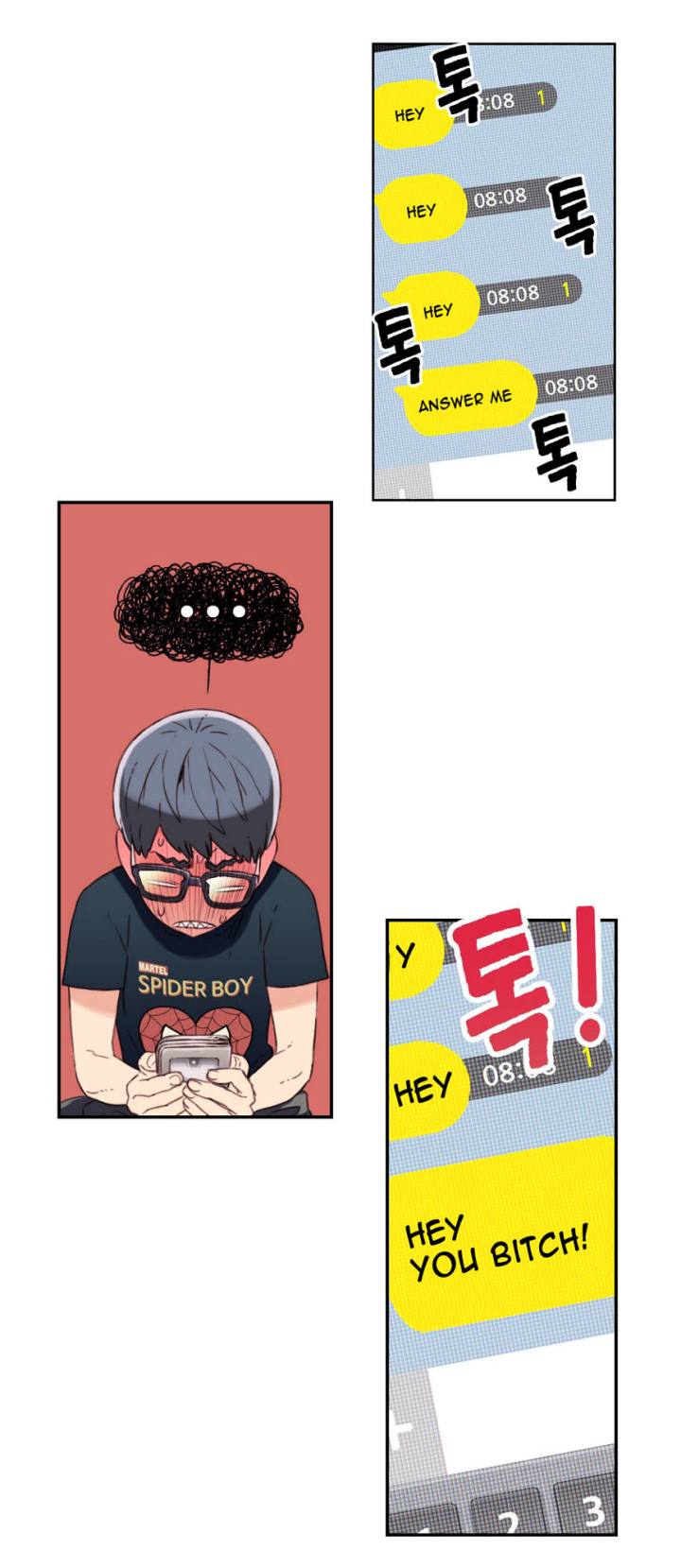 Sweet Guy Chapter 3 - Page 21