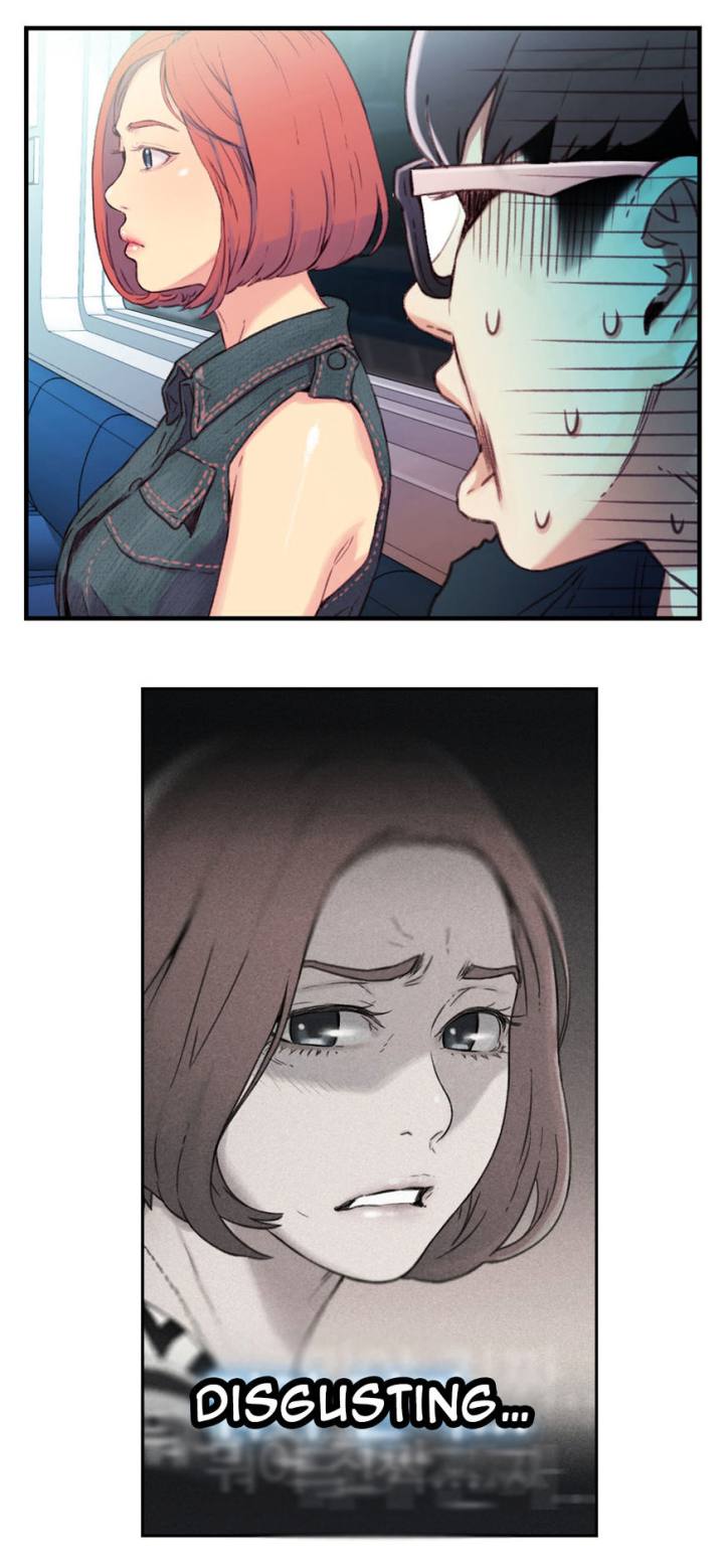 Sweet Guy Chapter 3 - Page 24