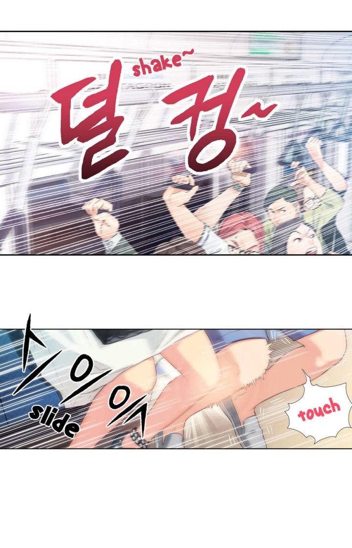 Sweet Guy Chapter 3 - Page 26