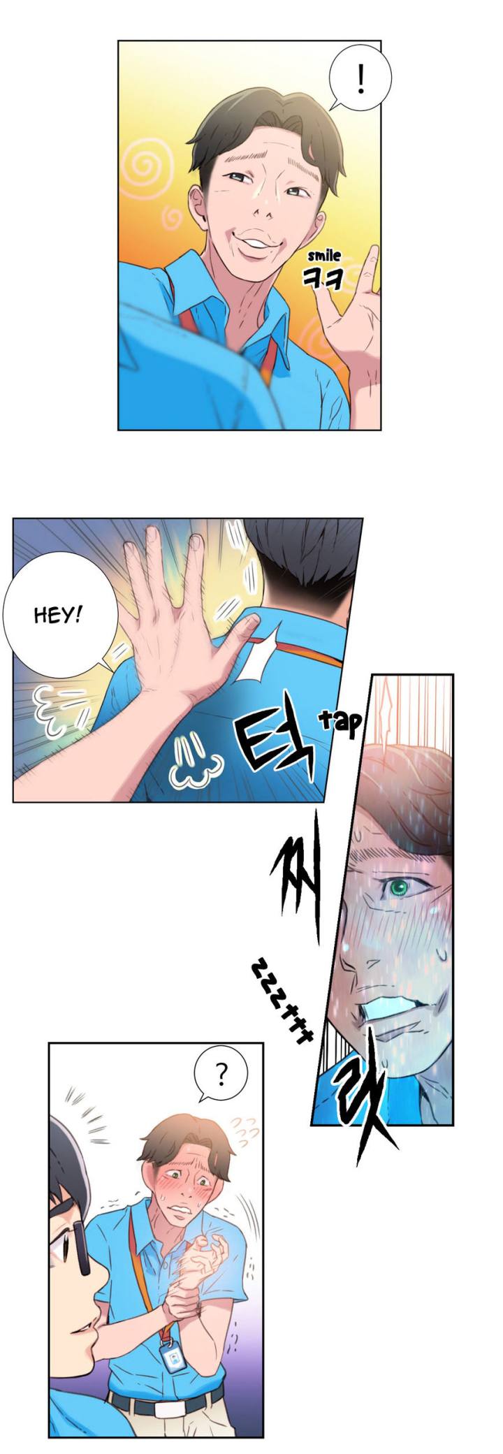Sweet Guy Chapter 3 - Page 35