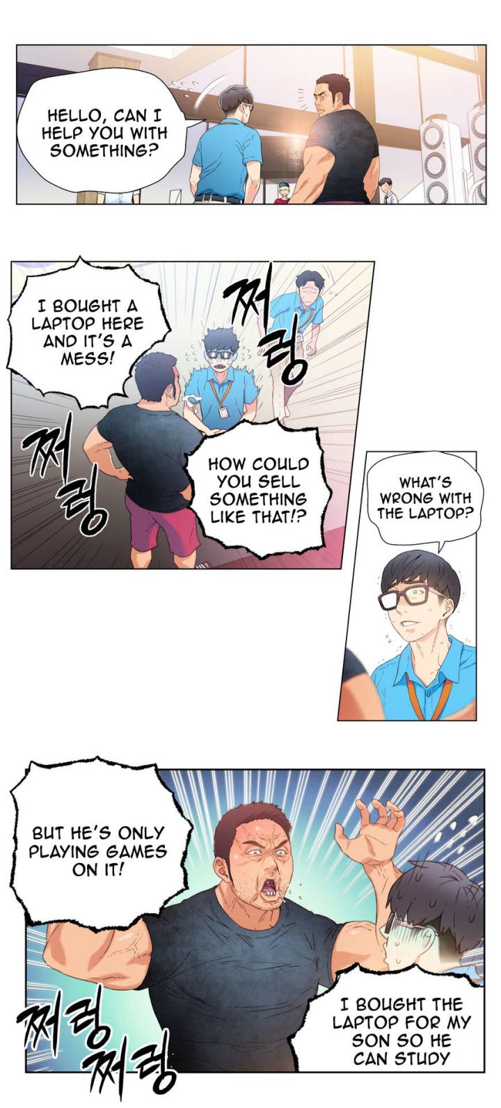 Sweet Guy Chapter 3 - Page 39