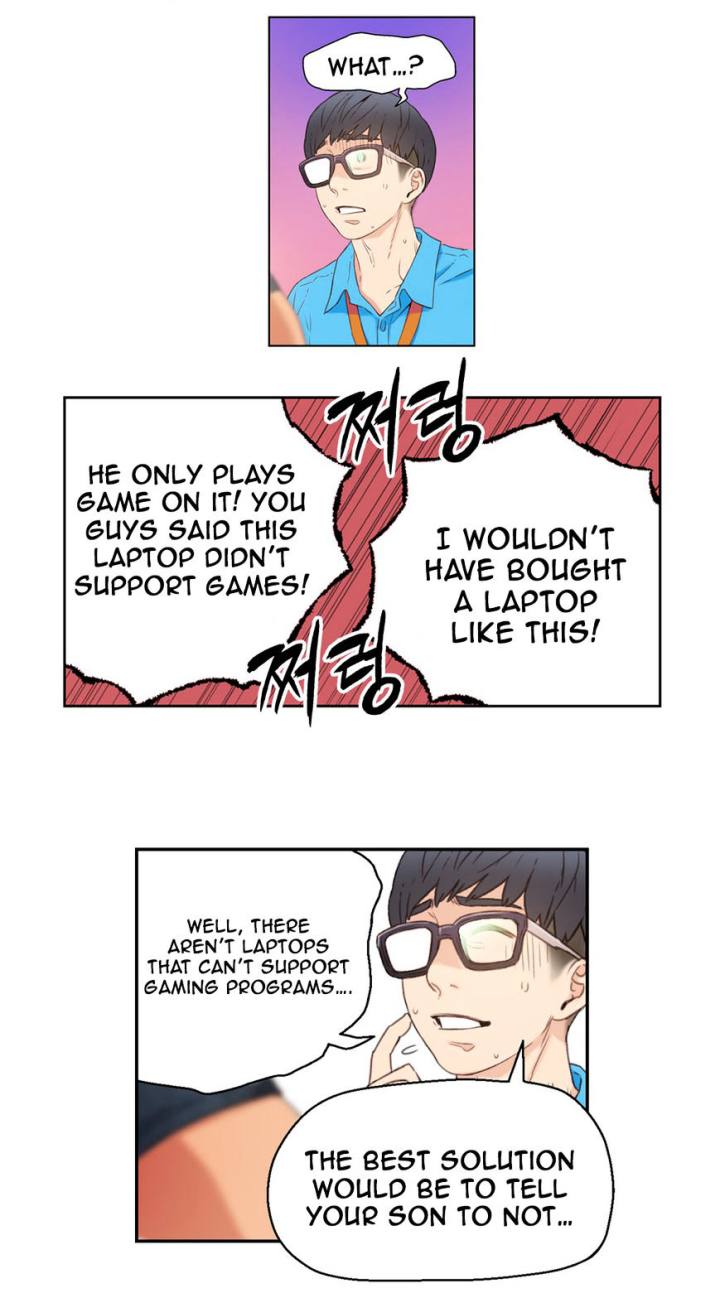 Sweet Guy Chapter 3 - Page 40