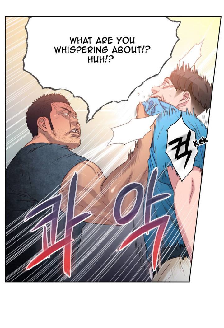 Sweet Guy Chapter 3 - Page 42