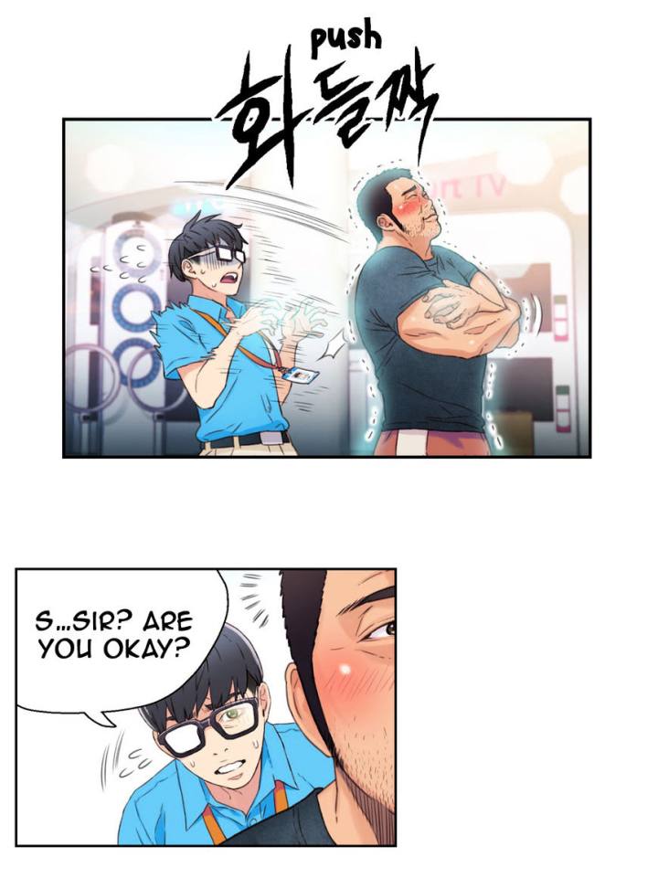 Sweet Guy Chapter 3 - Page 49