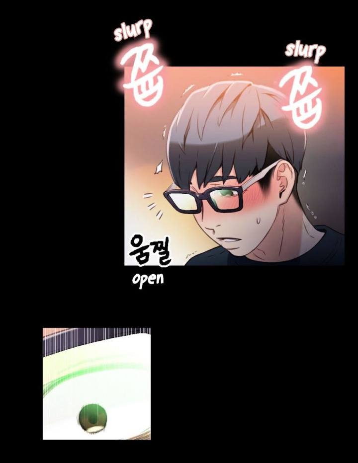 Sweet Guy Chapter 7 - Page 7