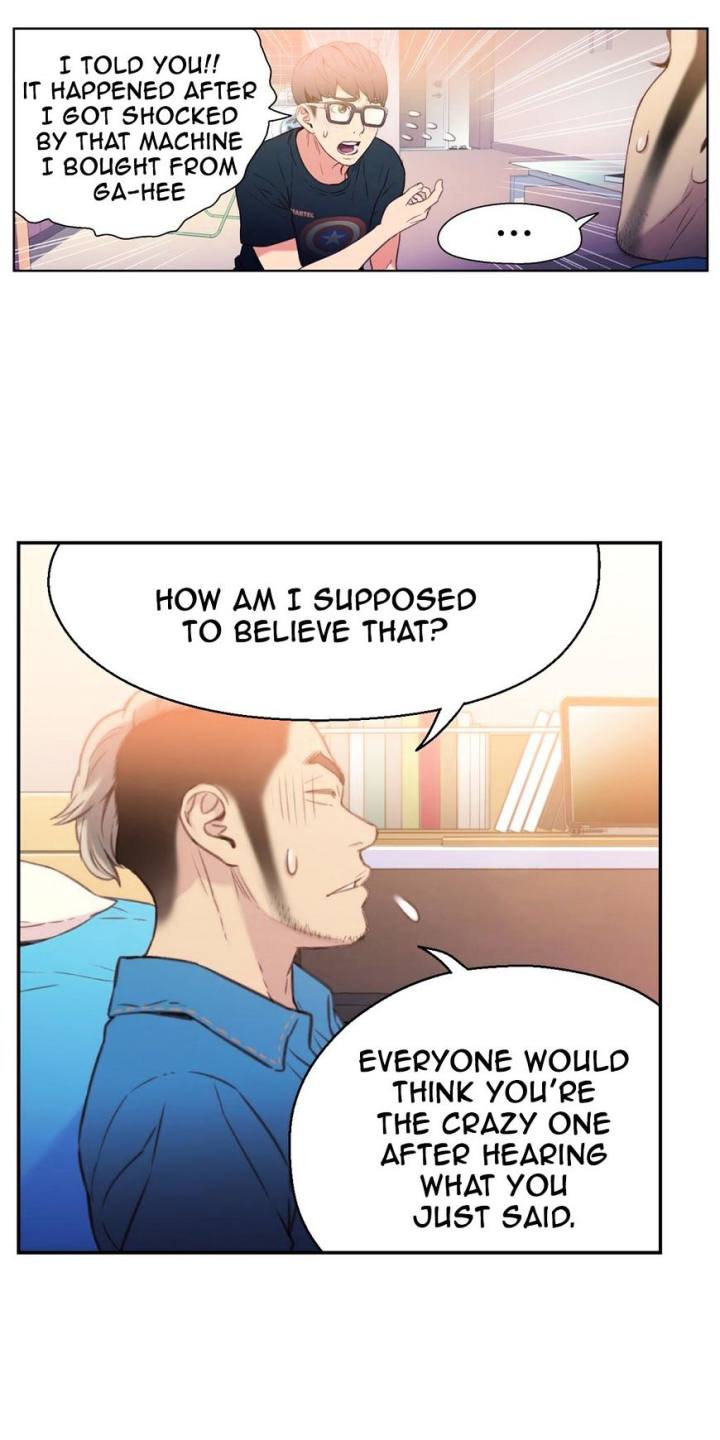Sweet Guy Chapter 7 - Page 25