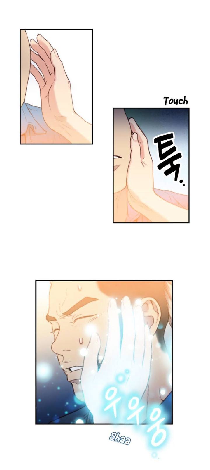 Sweet Guy Chapter 7 - Page 28