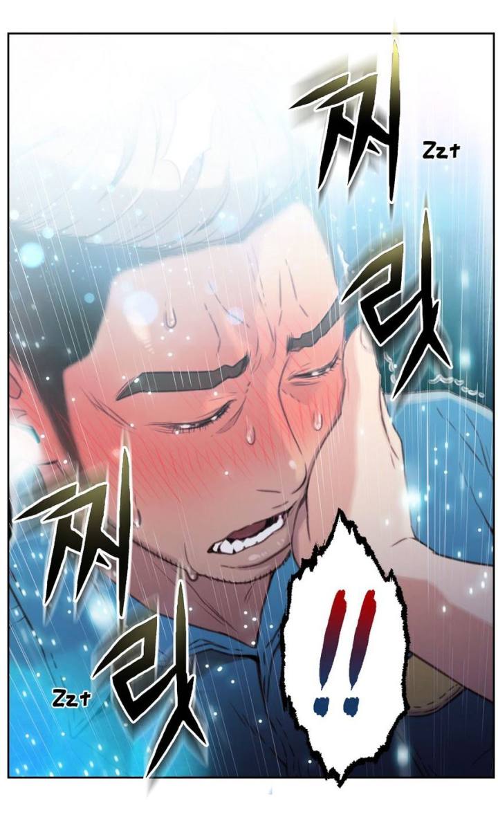 Sweet Guy Chapter 7 - Page 29