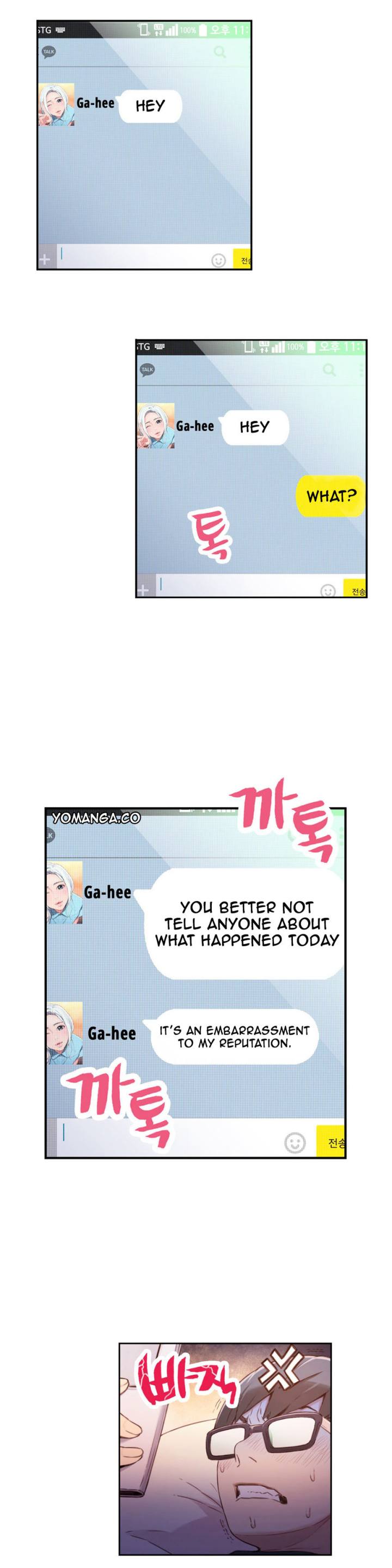 Sweet Guy Chapter 14 - Page 8