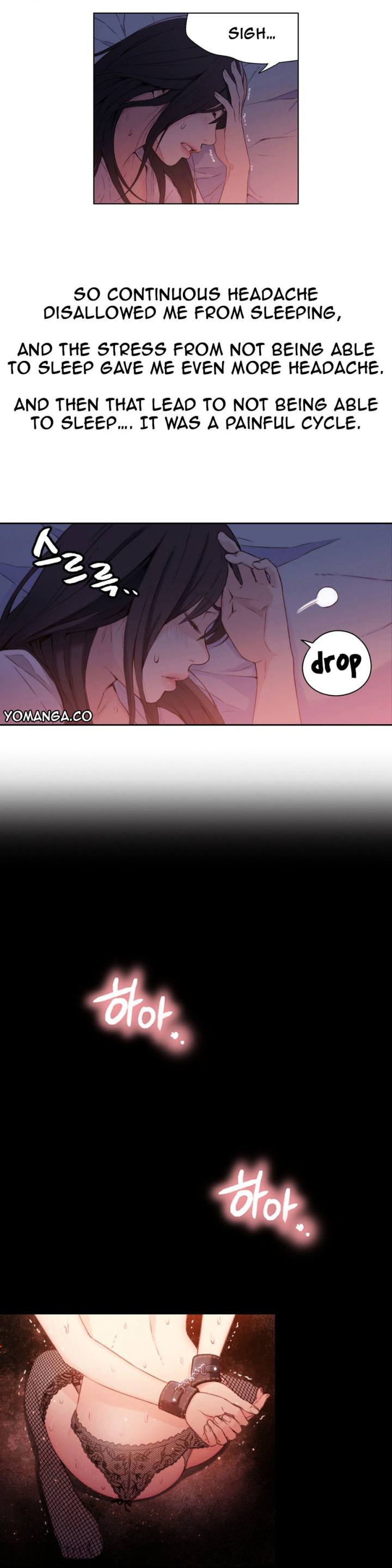 Sweet Guy Chapter 14 - Page 13