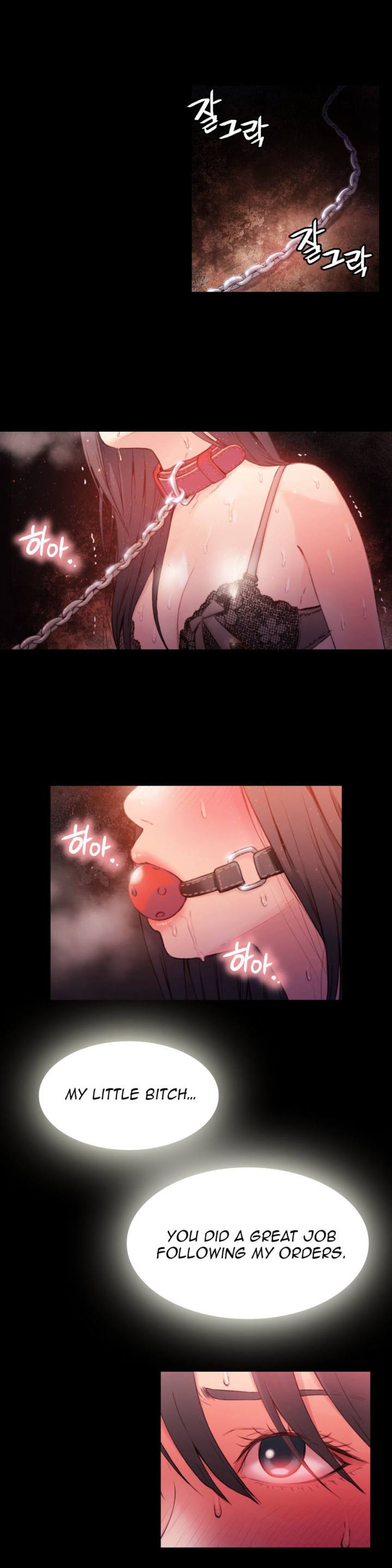 Sweet Guy Chapter 14 - Page 14