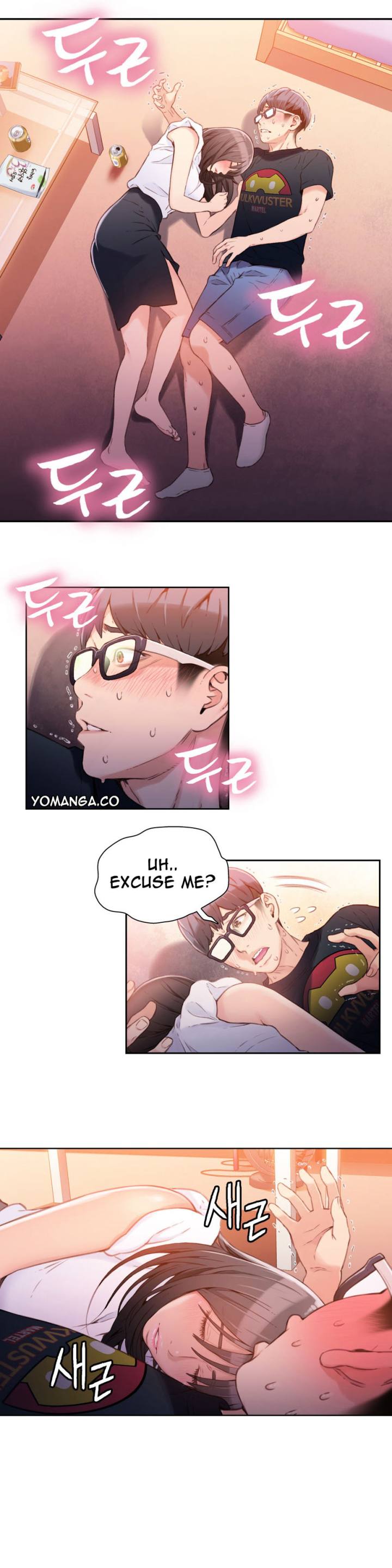 Sweet Guy Chapter 18 - Page 16