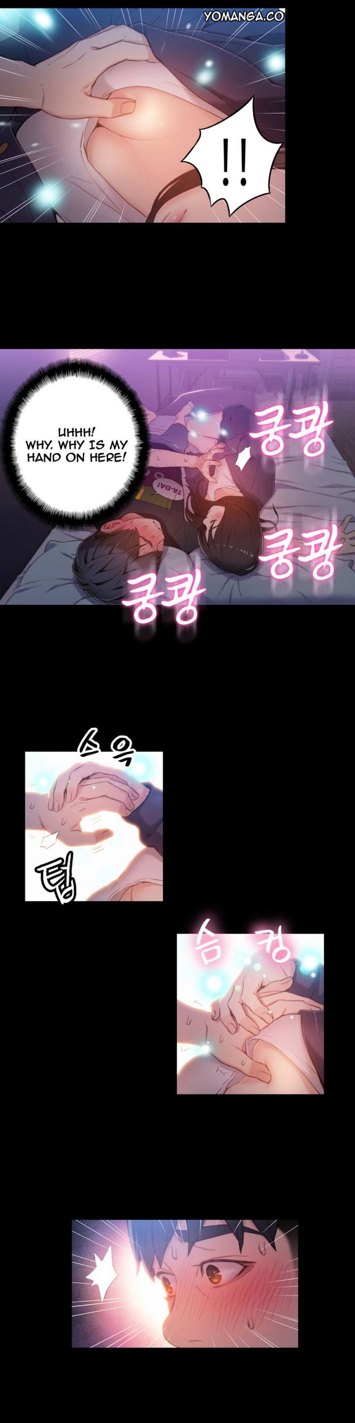 Sweet Guy Chapter 31 - Page 16