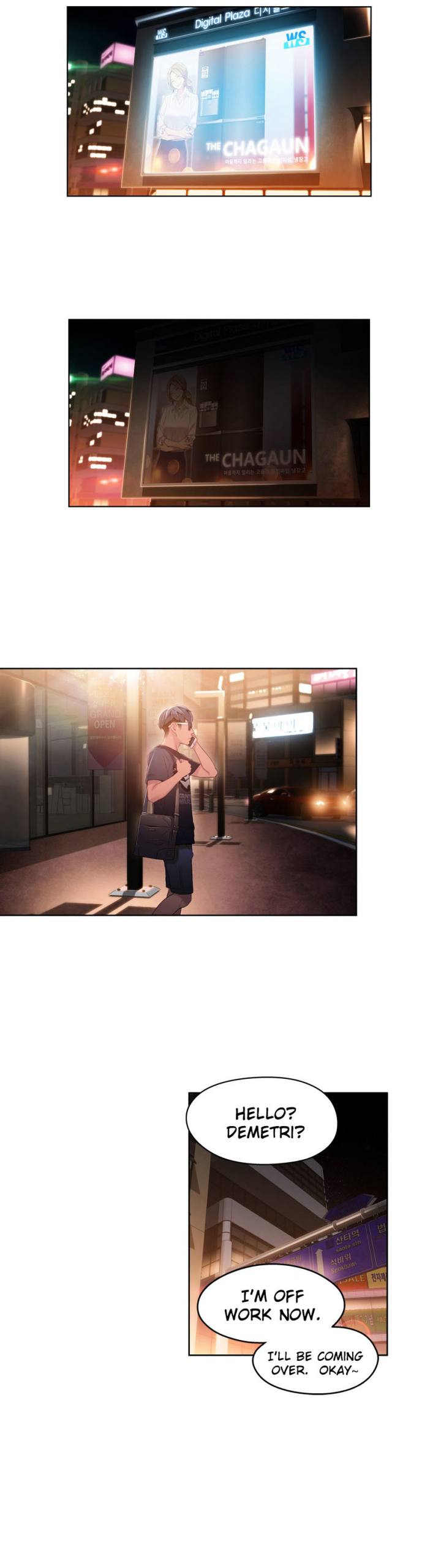 Sweet Guy Chapter 34 - Page 3