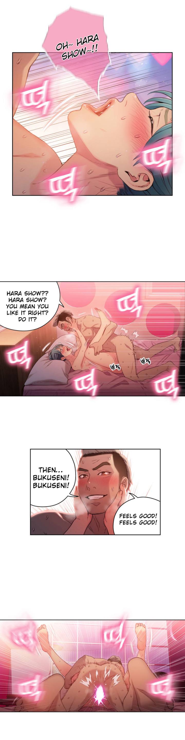 Sweet Guy Chapter 34 - Page 5