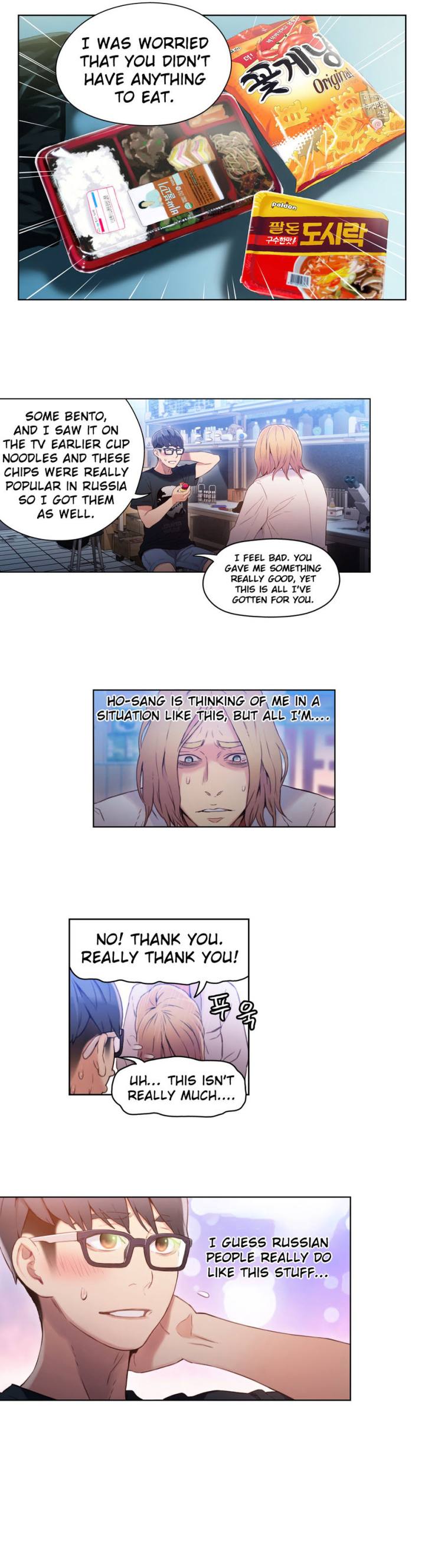 Sweet Guy Chapter 34 - Page 14