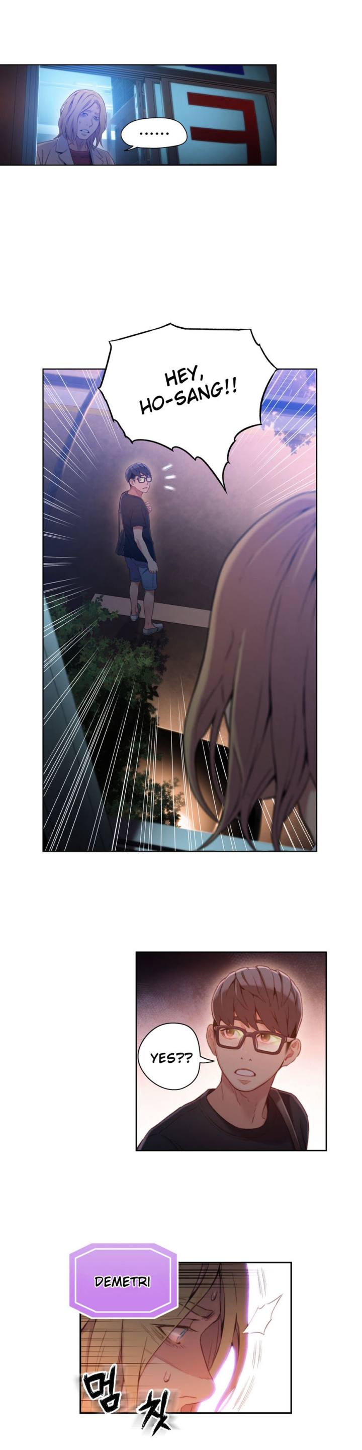 Sweet Guy Chapter 34 - Page 16