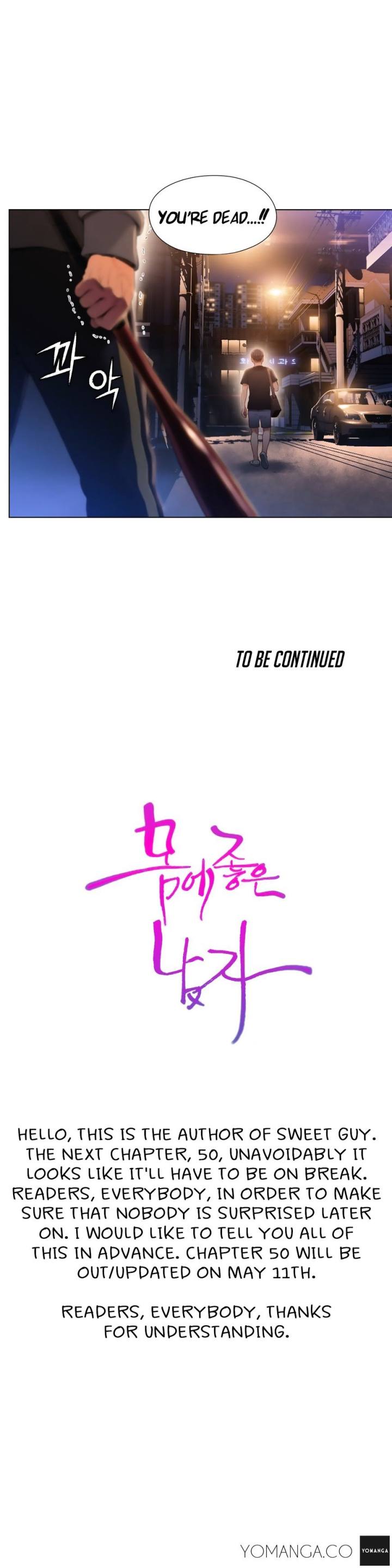 Sweet Guy Chapter 49 - Page 19