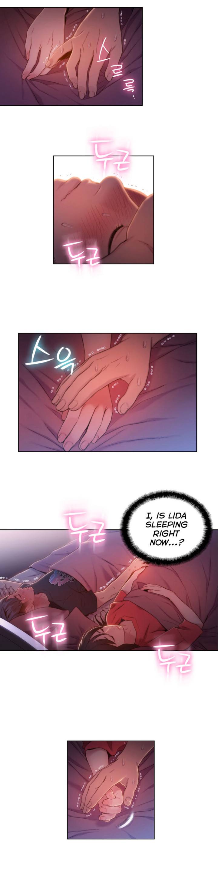 Sweet Guy Chapter 61 - Page 12