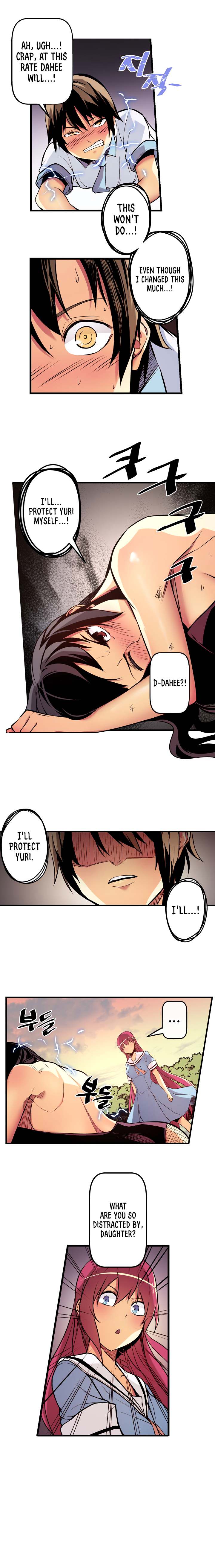 Sweet X Trouble Chapter 32 - Page 4