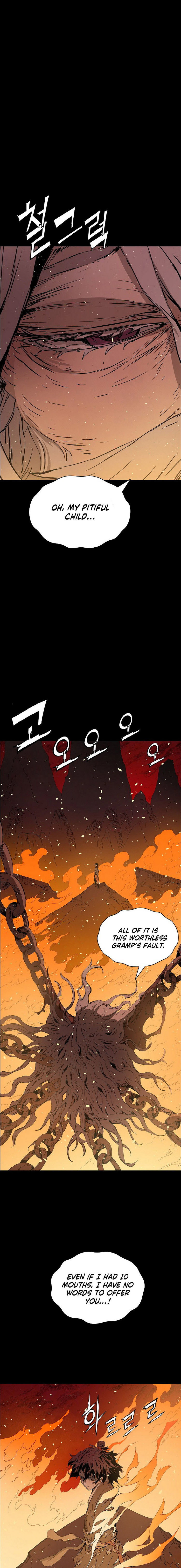 Sword Sheath’s Child Chapter 100 - Page 4