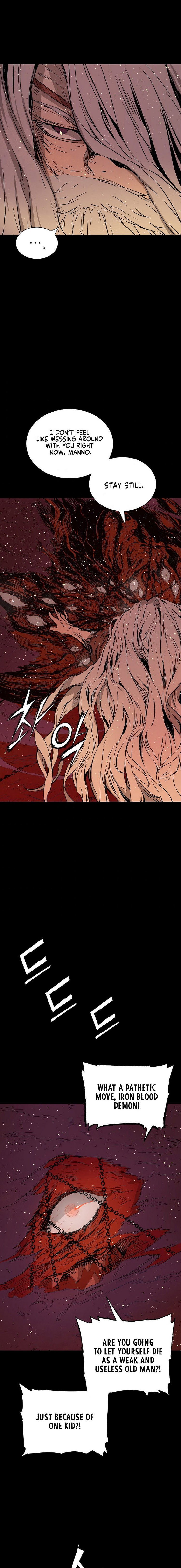 Sword Sheath’s Child Chapter 100 - Page 12