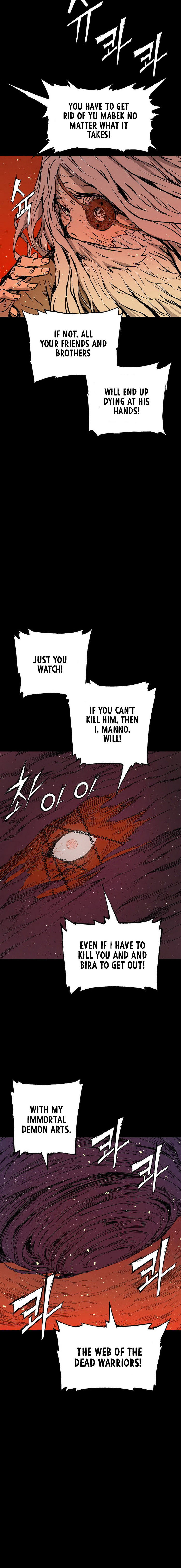 Sword Sheath’s Child Chapter 100 - Page 13