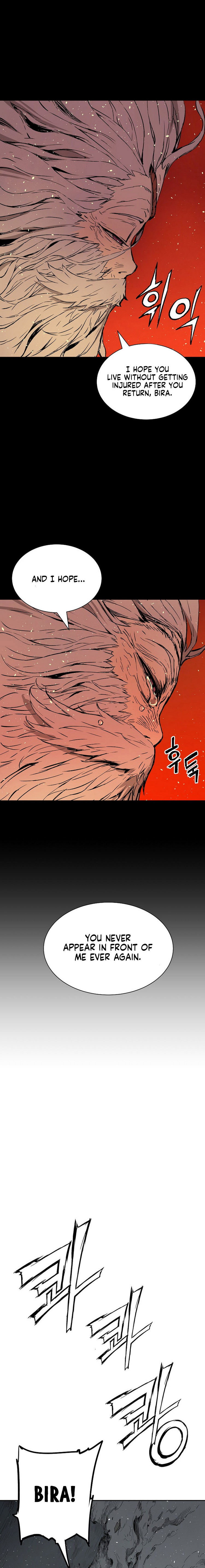 Sword Sheath’s Child Chapter 100 - Page 15