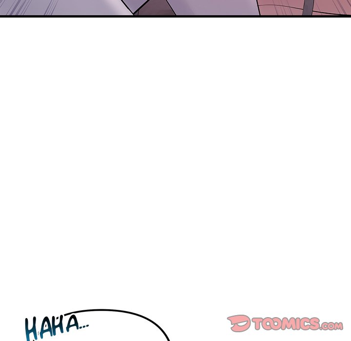Tangled Webs Chapter 27 - Page 51