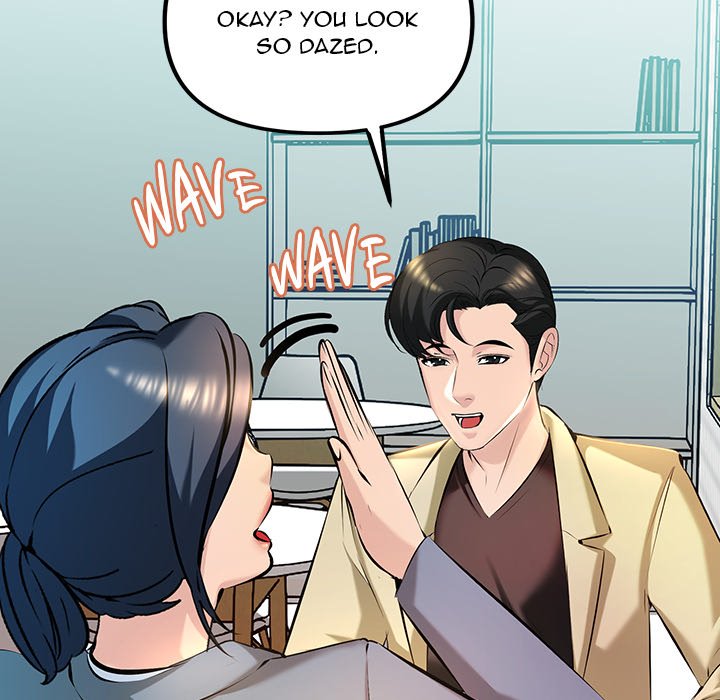 Tangled Webs Chapter 9 - Page 21